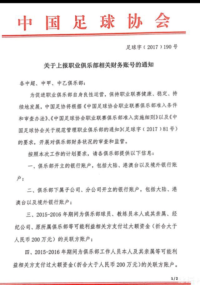 一支有着钢铁意志不可战胜的连队一直备受观众喜爱的荧幕情侣古天乐与宣萱，此次将在电影《犯罪现场》中合作联手